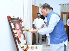 डॉ. श्यामा प्रसाद मुखर्जी भारत की एकता, अखंडता और राष्ट्रीय स्वाभिमान के सशक्त प्रहरी : साय