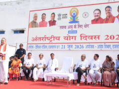 योग स्वस्थ, संतुलित और सार्थक जीवन का मार्ग : डॉ. रमन सिंह