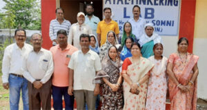 सोमनी स्कूल में विद्यालय प्रबंधन समिति गठित, नरोत्तमदास बंजारे अध्यक्ष बने