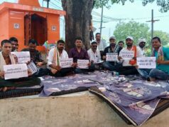 कोड़ीखाना भूमि मुक्तिकरण : जनहित में जमीन आरक्षित करने गूंजी आवाज, तीसरे चरण के धरने में उमड़े बसंतपुर वासी