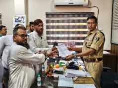 मुहर्रम में शेर बनने, बाजा-धुमाल और हथियार प्रदर्शन पर रोक की मांग, मुस्लिम समाज ने सौंपा ज्ञापन