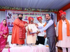 महाराणा प्रताप का जीवन साहस, स्वाभिमान और राष्ट्रभक्ति की अमर मिसाल : अरुण साव
