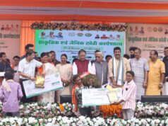 जैविक खेती, आधुनिक तकनीक और बेहतर बाजार व्यवस्था से बढ़ेगी किसानों की आय : विष्णुदेव साय