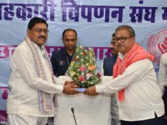 महाराष्ट्र सरकार अपनाएगी छत्तीसगढ़ का धान खरीदी मॉडल : परिणय फुके