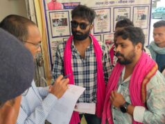 बाईपास की जर्जर सड़क की मरम्मत तुरंत हो : शमसुल आलम