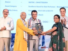 किसी भी देश की सबसे बड़ी ताकत उसका मानव संसाधन होती है : लखन लाल देवांगन
