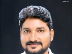 साहू समाज को डिजिटल युग की नई दिशा देने का संकल्प, नोबल साहू ने रखा विकास का विजन