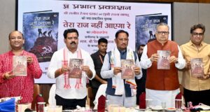 बस्तर देश का सबसे सुंदर और विकसित आदिवासी संभाग बनेगा : मुख्यमंत्री श्री विष्णु देव साय