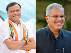 घुमका के शपथ ग्रहण समारोह में शामिल होंगे दीपक बैज और भूपेश बघेल