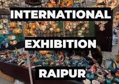 अंतर्राष्ट्रीय अभिलेखागार सप्ताह -ऐतिहासिक दस्तावेजों से होंगे नागरिक रूबरू : रायपुर में 8 से 12 जून तक विशेष प्रदर्शनी