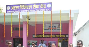 गाँव के द्वार पहुँची डिजिटल सरकार : बड़ेकनेरा का ‘सेवा सेतु’ मॉडल बना ग्रामीण सुशासन की नई मिसाल – मुख्यमंत्री श्री विष्णुदेव साय