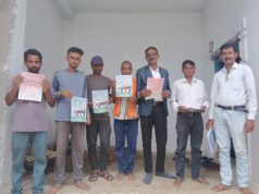 सृष्टि पूजा किसान उत्पादन कंपनी ने ग्राम में आयोजित की किसान बैठक, 100 किसानों ने ली शेयरधारक सदस्यता