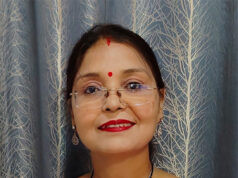 राजनांदगांव की शिक्षिका पारूल चतुर्वेदी का राष्ट्रीय शिक्षक सम्मान-2026 के लिए चयन