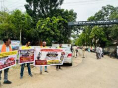 बेटियों से दरिंदगी पर फूटा गुस्सा, ‘जीवनदान’ ने न्यायालय के सामने किया प्रदर्शन
