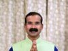 पीसीसी चीफ की दौड़ में गुंडरदेही विधायक कुंवर सिंह निषाद का नाम उभरा, सादगी और संगठनात्मक अनुभव बन सकता है प्लस पॉइंट