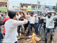 राहुल गांधी व मल्लिकार्जुन खड़गे की गिरफ्तारी के विरोध में कांग्रेस का प्रदर्शन, प्रधानमंत्री का पुतला फूंका
