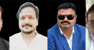 जिला कांग्रेस में चार संगठनात्मक नियुक्तियां : चुम्मन व प्रकाश बने प्रवक्ता, अमित को सोशल मीडिया की कमान