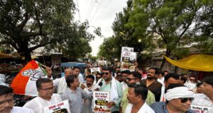 अयोध्या राम मंदिर में चढ़ावे और वित्तीय अनियमितताओं के कथित मामले को कांग्रेस ने निकाली रैली, भाजपा पर साधा निशाना