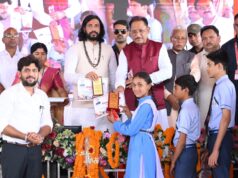 सुशासन, विकास और जनकल्याण ही हमारी सरकार की पहचान है – मुख्यमंत्री श्री विष्णुदेव साय
