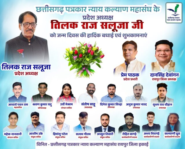 WhatsApp Image 2026-07-15 at 2.39.41 PM
