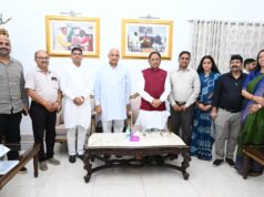 मुख्यमंत्री श्री विष्णुदेव साय से लघु उद्योग भारती के प्रतिनिधिमंडल ने की सौजन्य मुलाकात : 14वें इंडिया इंडस्ट्रियल फेयर की तैयारियों पर हुई चर्चा