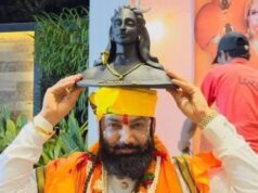 करणी सेना के प्रदेश अध्यक्ष वीरेन्द्र सिंह तोमर ने कहा : भोले भँडा़री हैं शिव !