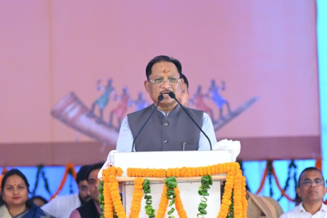 cm