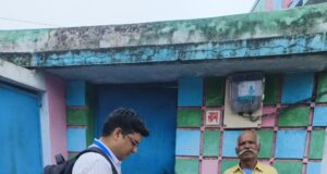राष्ट्रीय प्रतिदर्श सर्वेक्षण (एनएसएस) के 81वें दौर का शुभारंभ