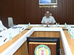 छत्तीसगढ़ में विकसित होंगे 4 नए औद्योगिक पार्क : मुख्य सचिव की अध्यक्षता में राज्य स्तरीय समिति की बैठक सम्पन्न