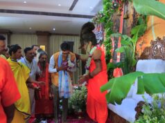 गुरु पूर्णिमा महोत्सव में शामिल हुए वित्त मंत्री श्री ओपी चौधरी