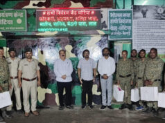 अपर मुख्य सचिव ने हाथी नियंत्रण केंद्र चोटिया का किया निरीक्षण, मानव–हाथी द्वंद्व रोकने पर विशेष जोर