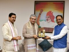 छत्तीसगढ़ में बस्तर से सरगुजा तक रेल संपर्क मजबूत करने की दिशा में बड़ा कदम