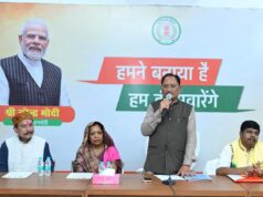 छत्तीसगढ़ में जनजातीय विकास को मिल रही अभूतपूर्व गति : मुख्यमंत्री श्री विष्णु देव साय