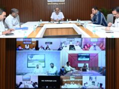 मुख्य सचिव श्री विकासशील की अध्यक्षता में हर घर नल-जल जीवन मिशन की प्रगति पर कलेक्टर कॉन्फ्रेंस सम्पन्न