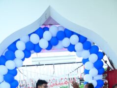 वित्त मंत्री श्री ओपी चौधरी ने किया ‘कबीर कुटीर’ सामुदायिक भवन का लोकार्पण