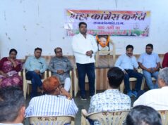 क्रांति दिवस पर कांग्रेस ने स्वतंत्रता संग्राम के बलिदानियों को किया नमन