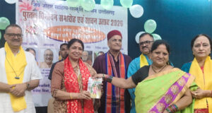 सावन उत्सव में साहित्यकारों का सम्मान, राजनांदगांव से आभा श्रीवास्तव ने किया प्रतिनिधित्व