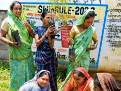 राशि वेलफेयर सोसाइटी ने विचारपुर में किया वृक्षारोपण, हरित ग्राम का लिया संकल्प