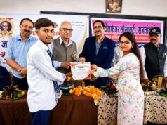 राशि वेलफेयर सोसायटी ने किया पूर्व सैनिकों का सम्मान, क्विज़ प्रतियोगिता में चमके विद्यार्थी