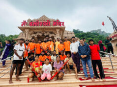48 किमी डाक कांवड़ यात्रा में दिया नशामुक्ति और फिटनेस का संदेश