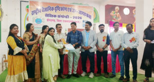 अंधविश्वास के पर्दाफाश पर कोलिहा के विद्यार्थियों का नाटक रहा आकर्षण का केंद्र