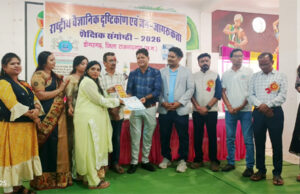 अंधविश्वास के पर्दाफाश पर कोलिहा के विद्यार्थियों का नाटक रहा आकर्षण का केंद्र