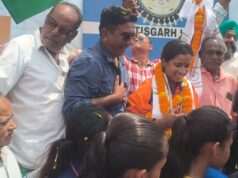 कॉमनवेल्थ रजत पदक विजेता ज्ञानेश्वरी यादव का जिला हॉकी संघ ने किया भव्य सम्मान