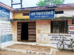 सोमनी सरपंच नीलिमा साहू के खिलाफ अविश्वास प्रस्ताव 16-0 से पारित