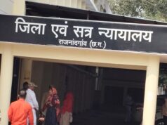 नाबालिग से दुष्कर्म और जबरन देह व्यापार कराने वाले 5 दोषियों को 20-20 साल की कैद, एक बरी