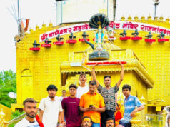 सावन के पहले सोमवार पर बागेश्वर धाम के लिए निकली डाक कांवड़ यात्रा