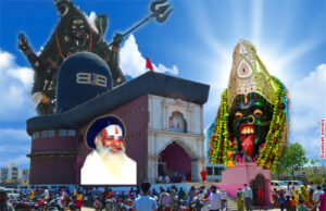 मां पाताल भैरवी सिद्धपीठ में सावन माह पर द्वादश ज्योर्तिलिंगों का महारुद्राभिषेक 24 अगस्त को