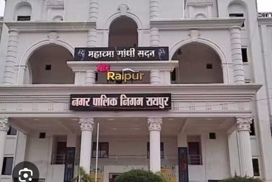 हाईकोर्ट का बड़ा फैसला : रायपुर नगर निगम में सहायक लेखा अधिकारी पदोन्नति वैध, सिंगल बेंच का आदेश रद्द
