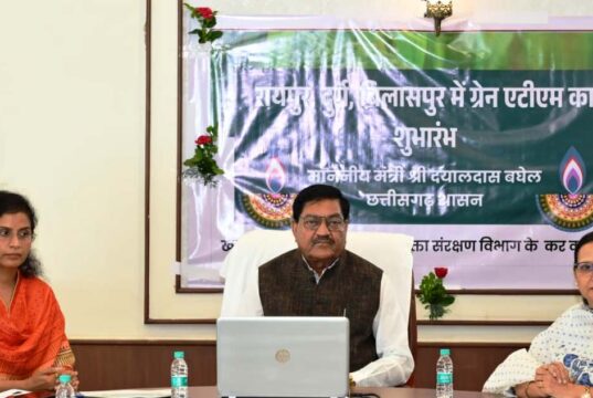 पीडीएस प्रणाली में पारदर्शिता के लिए राज्य सरकार की बड़ी पहल- रायपुर, दुर्ग और बिलासपुर में तीन ‘अन्नपूर्ति ग्रेन एटीएम‘ का शुभारंभ