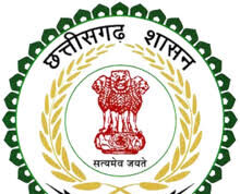 निर्वाचित महिला प्रतिनिधियों के पारिवारिक सदस्यों के प्रतिनिधियों के रूप में नाम-निर्देशन पर रोक : राज्य शासन ने जारी की अधिसूचना